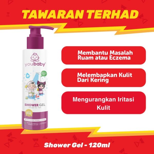 Youbaby Shower Gel